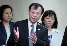 Bill to monitor domestic violence offenders needs longer: MOHW