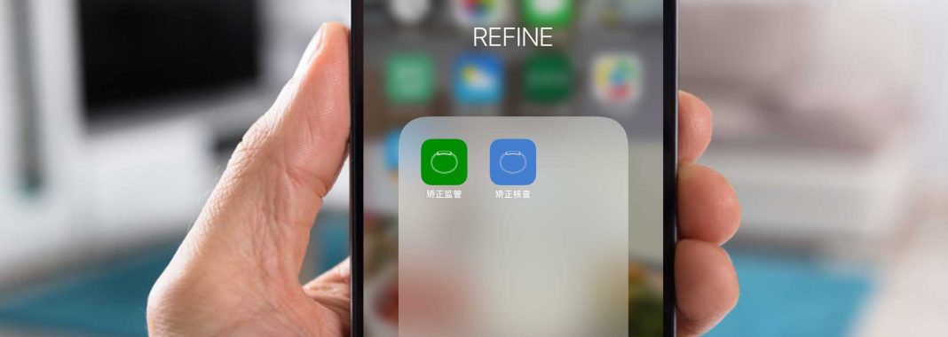 Software security electronic monitoring
