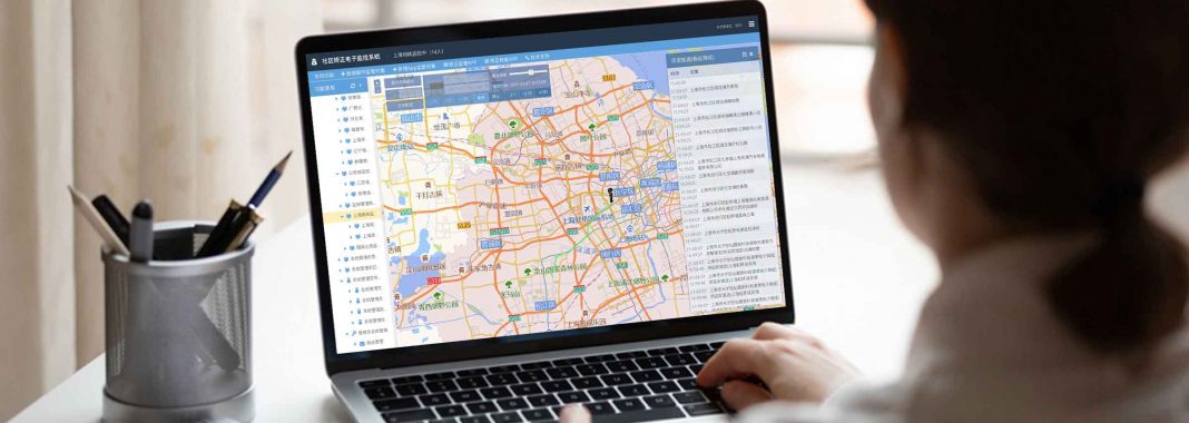 Zone violation alert monitoring software