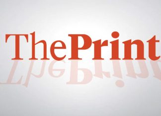 Electronic Monitoring’s Shifting Sands: From Offender Supervision to Political Control Electronic Monitoring's Shifting Sands: From Offender Supervision to Political Control