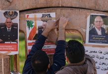 Lebanese Officer’s Vanishing Sparks Renewed Focus on Israel’s Decades-Long Search for Ron Arad Lebanese Officer's Vanishing Sparks Renewed Focus on Israel's Decades-Long Search for Ron Arad