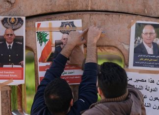 Lebanese Officer’s Vanishing Sparks Renewed Focus on Israel’s Decades-Long Search for Ron Arad Lebanese Officer's Vanishing Sparks Renewed Focus on Israel's Decades-Long Search for Ron Arad