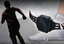 Electronic Ankle Monitor Breached Before Fatal Stalking in South Korea Electronic Ankle Monitor Breached Before Fatal Stalking in South Korea