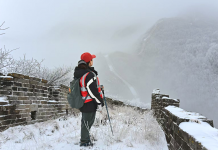 Jurisdictional Shifts Drive Innovation in Electronic Monitoring Standards Jurisdictional Shifts Drive Innovation in Electronic Monitoring Standards