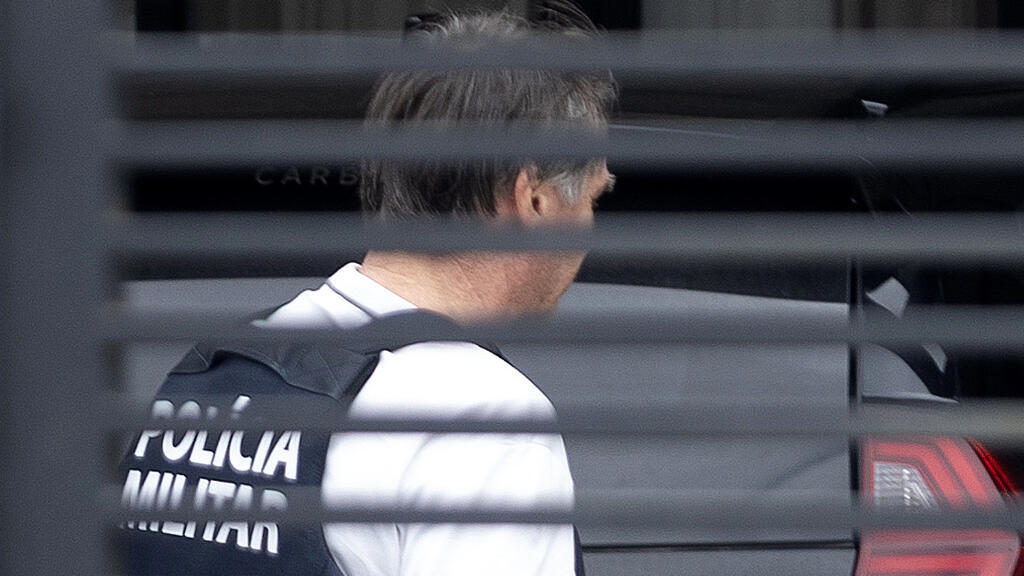 Bolsonaro Trades Prison for GPS Ankle Bracelet Amid Health Crisis