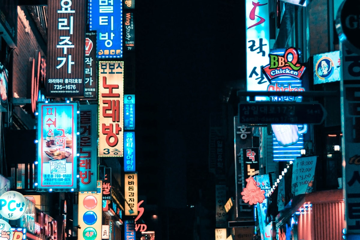 Electronic Tagging Statistics: Global Adoption Rates and Effectiveness Data [202 - Asian city modern architecture