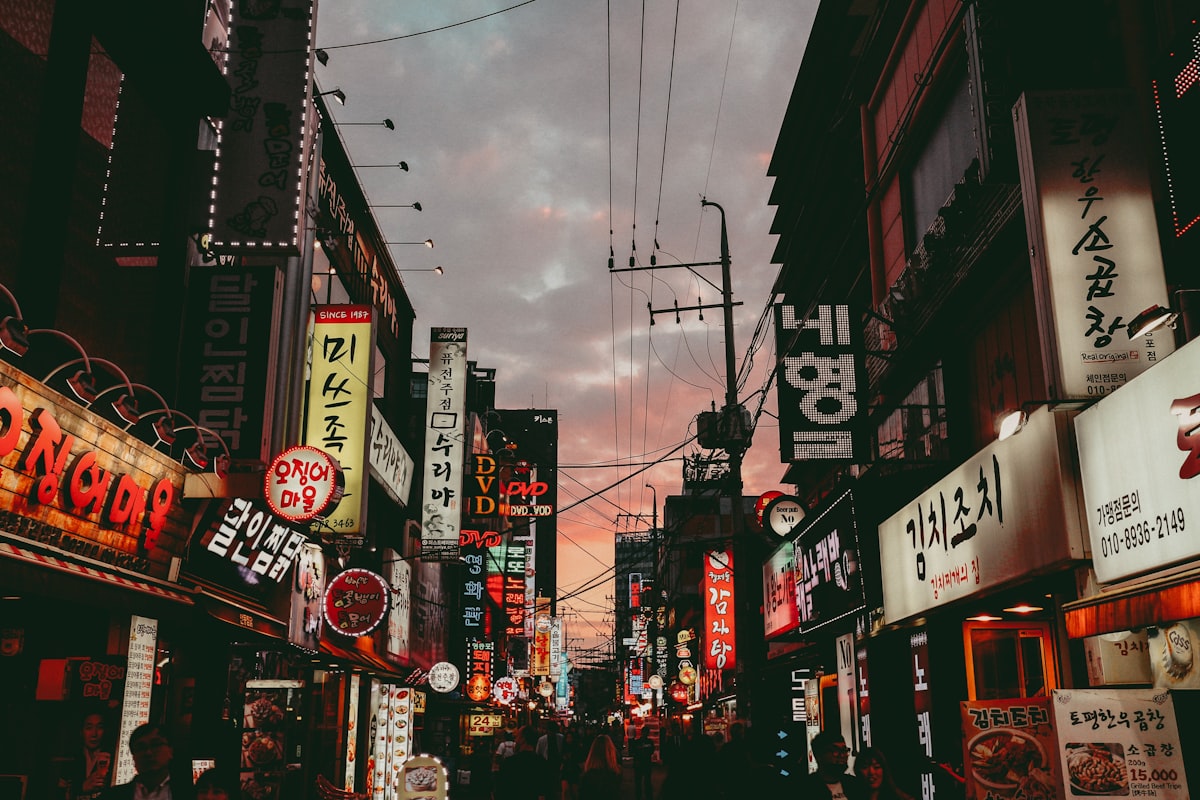 Electronic Tagging Statistics: Global Adoption Rates and Effectiveness Data [202 - Seoul South Korea cityscape